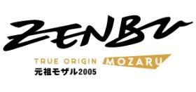 Zenbu-logo.jpg